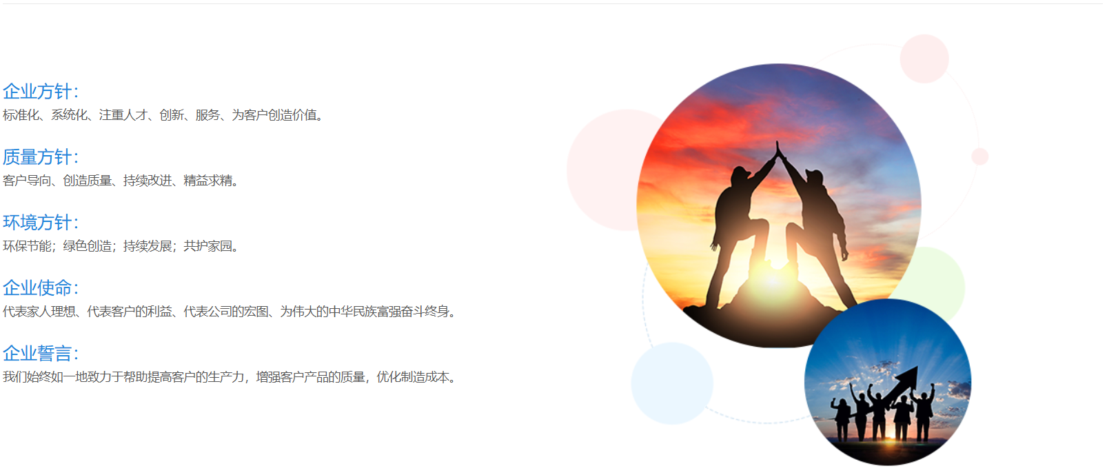 wechat_2025-08-27_144118_282.png