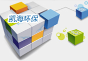 凯海全自动过滤器研发成功